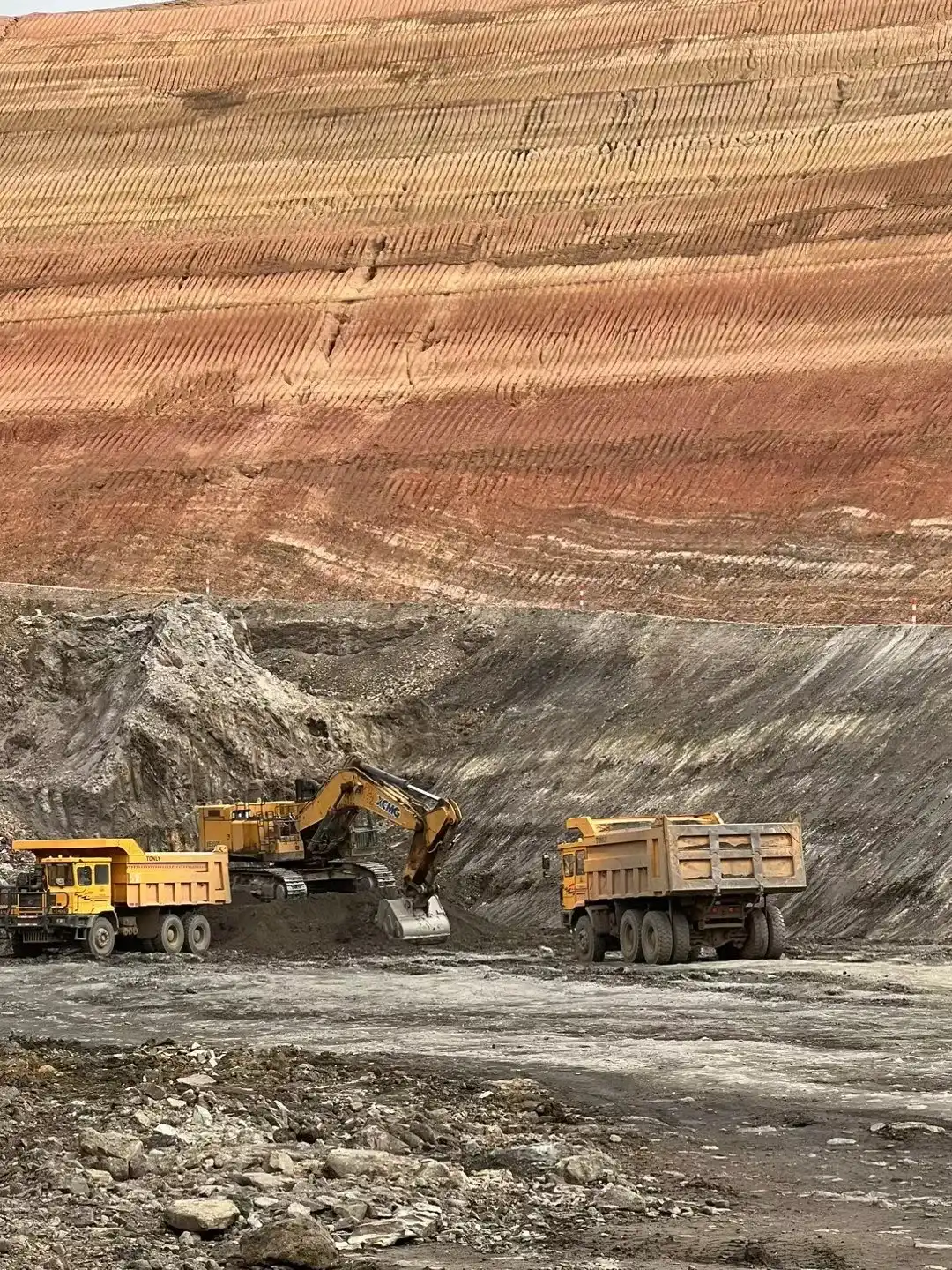 Minería