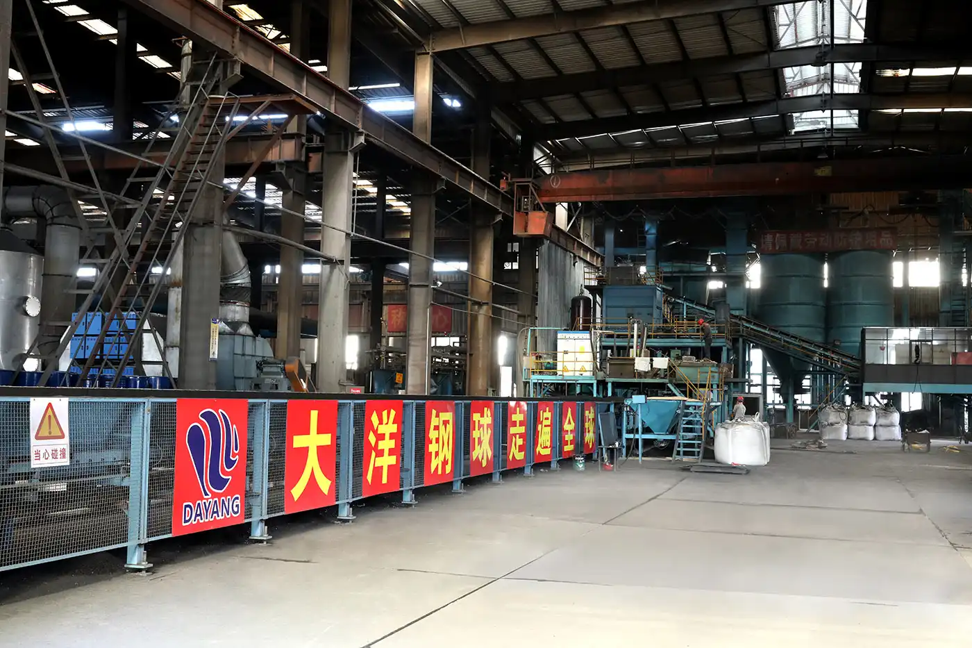 OEM High Chrome Grinding Ball Manufacturing